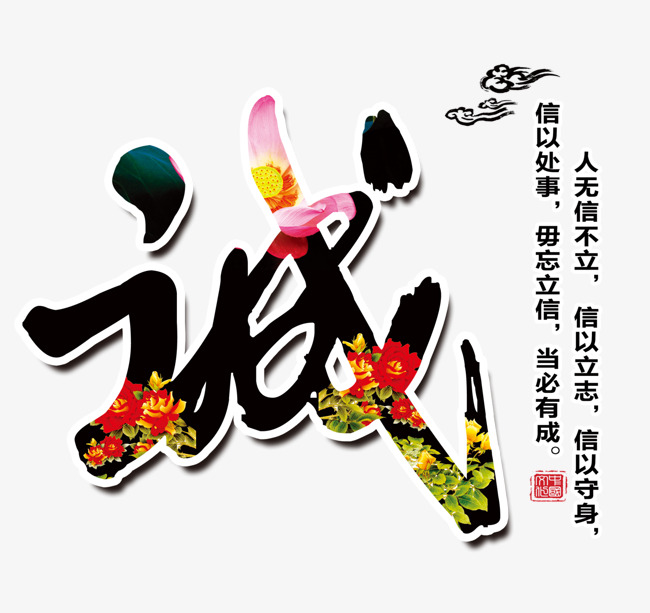 宁河追债公司